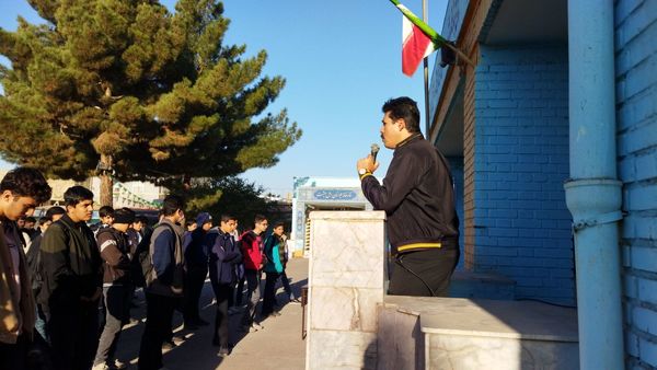 زنگ آزمایشگاه در دبیرستان شاهد ابوذر غفاری نیشابور 