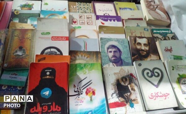 صدو‌هشتادونهمین تجمع همبستگی و ایستادگی مردم کمالشهر 
