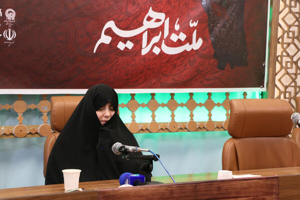 رونمایی از یادنامه «ملت ابراهیم» در قم