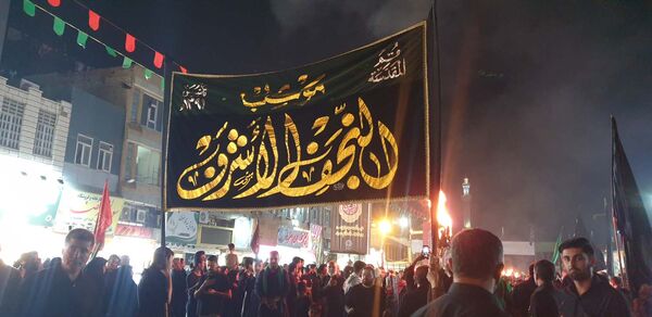 عزاداری اهالی نجف در قم