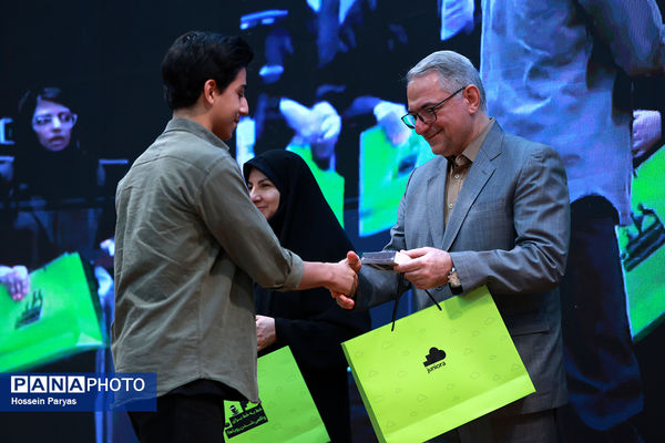 اختتامیه «مسابقه ملی هوش مصنوعی دانش‌آموزی» 