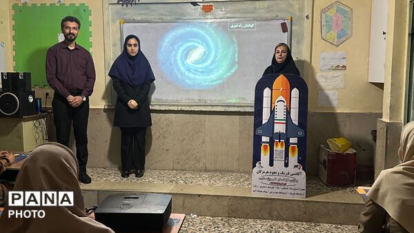 برگزاری اردوی علمی نجوم در دبیرستان پروین اعتصامی حاجی آباد