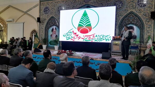 گرامیداشت سالروز شهادت آیت الله سید حسن مدرس در کاشمر