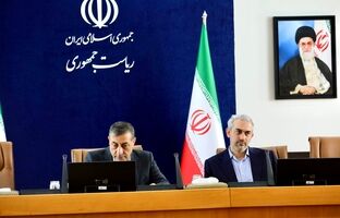 جهت‌دهی تسهیلات بانکی به استان‌های کم‌برخوردار در دستور‌کار دولت‌