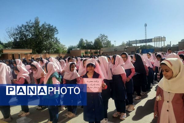  مراسم میلاد حضرت زینب (س)در مدرسه مهرآیین بهارستان دو