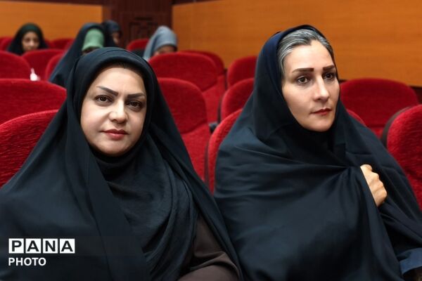 جلسه فصلی مدیران ناحیه دو بهارستان در سالن اجتماعات سجادیه