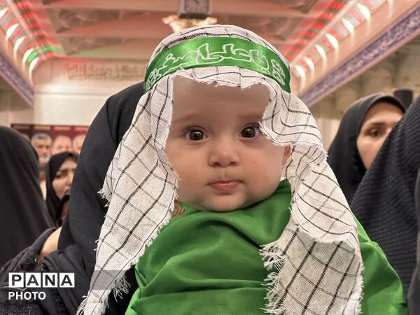 آیین شیرخوارگان حسینی با حضور همسران شهدا در قم