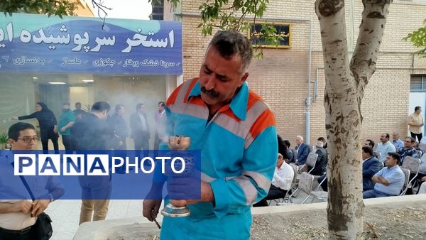 استخر مجموعه فرهنگی ایثار افتتاح شد