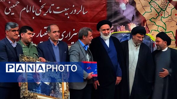 فرهنگسرای بام ایران میزبان مردمی از تبار چهارمحال‌ و بختیاری 