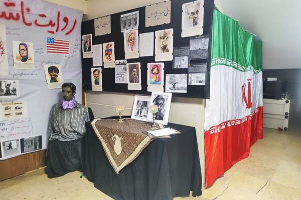  کارگاه‌های سواد اجتماعی و سیاسی و نمایشگاه انقلاب با شعار «روایت ناشنیده» در مدارس متوسطه دوم فشافویه