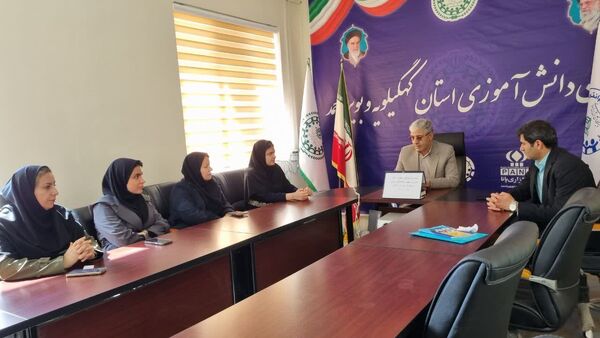 نشست نمایندگان مجلس دانش‌آموزی با رئیس سازمان دانش آموزی کهگیلویه و بویراحمد