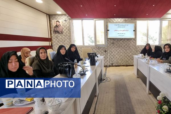 برگزار کارگاه‌های آموزشی ویژه رابطین امور بانوان مدارس منطقه کهریزک 