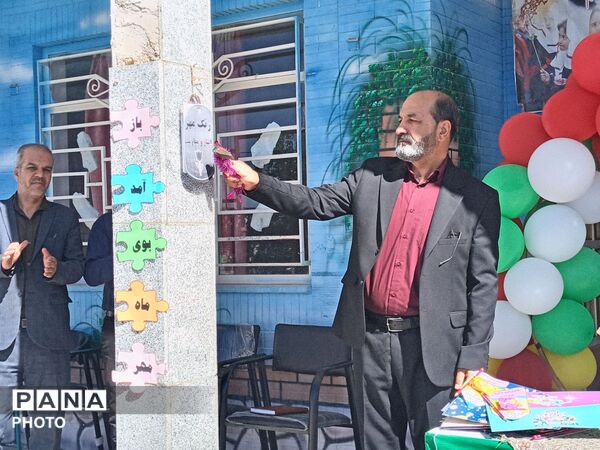 جشن شکوفه‌ها؛ آغاز مسیری تازه برای یادگیری و رشد