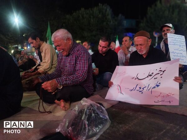 صد و سی و هشتمین شب از اجتماعات در قاب پانا