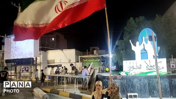 برگزاری جشن باشکوه عید غدیر خم در میدان امام حسین (ع) شهرستان جم