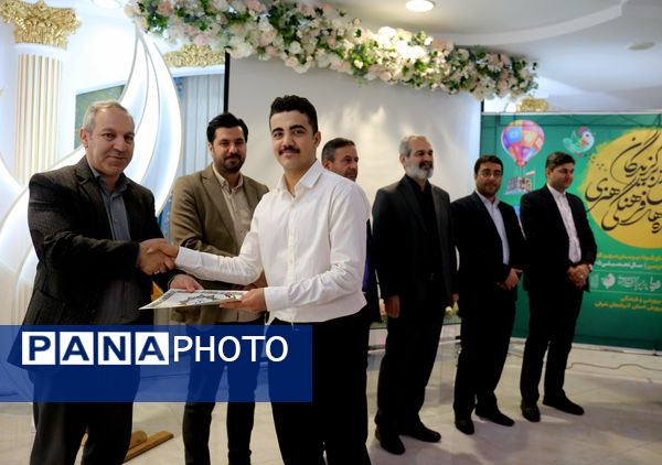 آیین اختتامیه جشنواره‌های فرهنگی و هنری کشور به میزبانی تبریز