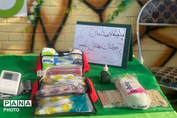از نمایش توانمندی‌های دانش‌آموزان مدرسه حجاب تا انتخاب اعضای انجمن ورزشی