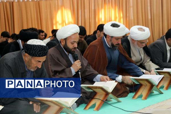 مراسم سالروز شهادت شهید سید حسن نصرالله در کامیاران