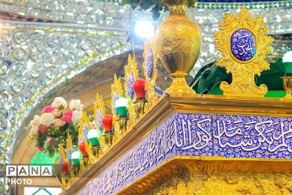 غبارروبی و عطرافشانی آستان مقدس امامزاده عمادالدین علیه السلام 