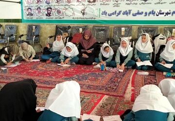 شکوفایی علم در فضایی فراتر از مدرسه