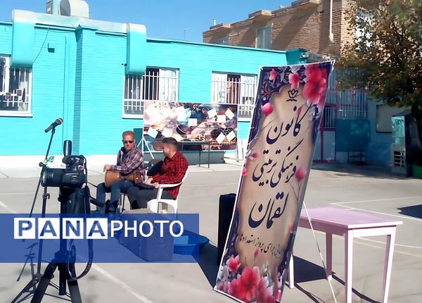 تئاتر خیابانی ارتفاعات الله اکبر در دبیرستان فاطمیه