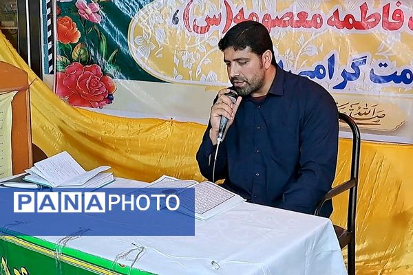 جشن دهه کرامت با حضور گرم مردم افرینه