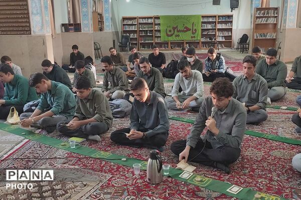 سه شنبه های مهدوی در دبیرستان باقرالعلوم ناحیه دو شهرری 