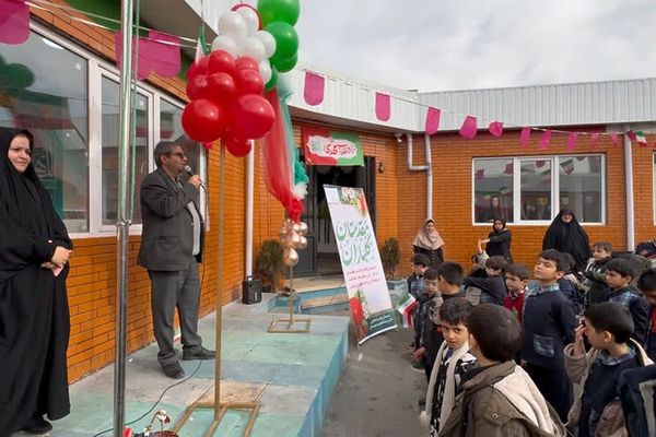 جشن انقلاب در ناحیه دو شهرری با حضور معاون پرورشی و فرهنگی شهرستانهای استان تهران 