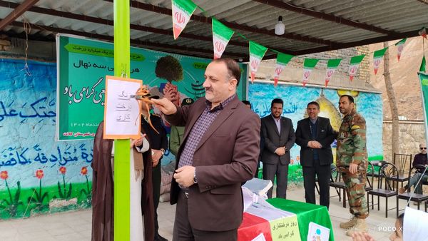 مراسم درختکاری در کلات 