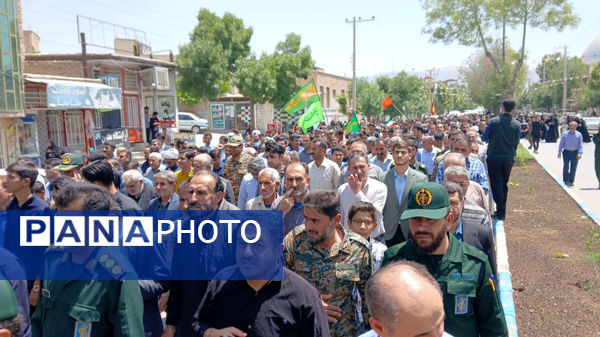 فریاد «مرگ بر اسرائیل» توسط مردم شهید پرور شهرستان لردگان طنین انداز شد