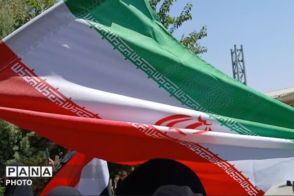 روایتی از مهر و ایثار با استقبال از خانواده شهدای میناب