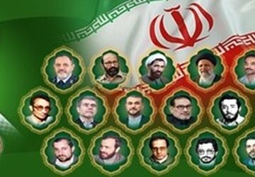 مراسم بزرگداشت دولتمردان شهید امروز برگزار می‌شود