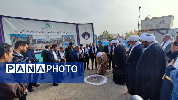 آیین افتتاح همزمان دبستان و کلنگ‌زنی سالن مطالعه مجموعه امام حسین(ع) در مشهد