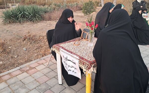 برگزاری جشن مبعث در ناحیه یک شهرری