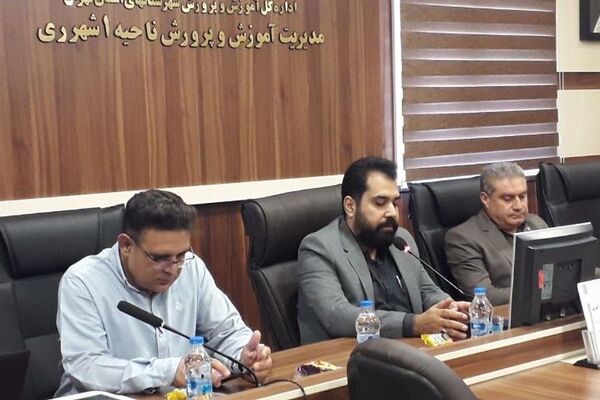 برگزاری دوازدهمین دوره انتخابات مجلس دانش‌آموزی در ناحیه یک شهرری