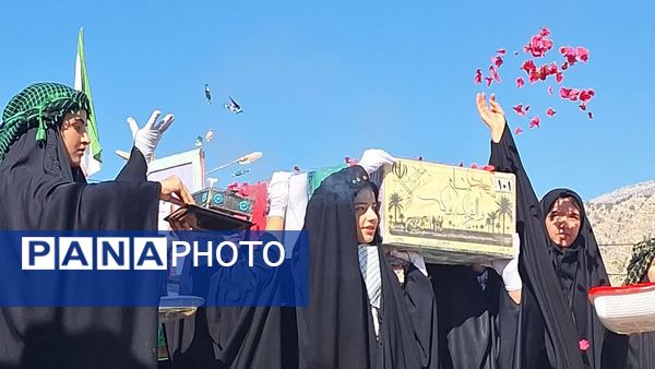 استقبال از شهدای گمنام در دبیرستان حضرت زینب(س) شهرستان لنده