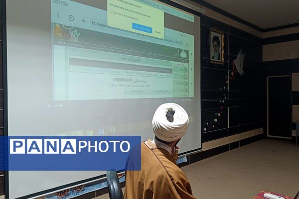 همایش کیفیت‌بخشی معاونین و مربیان پرورشی شهرستان شهریار