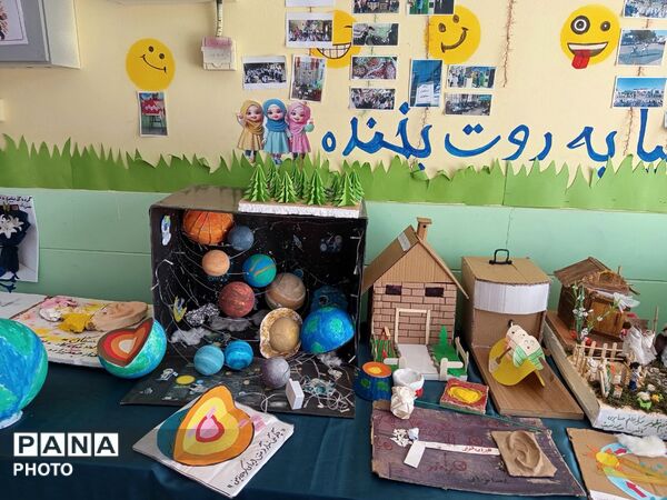 نمایشگاه طرح جابر در دبستان سمیه