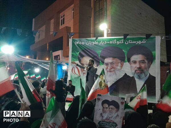 اجتماع حامیان آرمان‌های انقلاب اسلامی در گلوگاه
