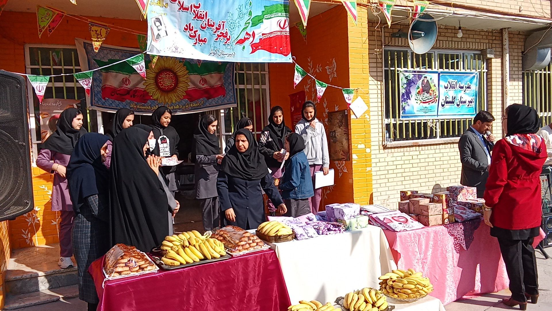 جشن دهه فجر در دبیرستان گلستان آشخانه