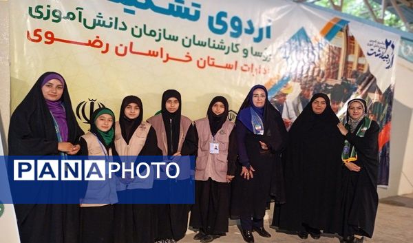 افتتاحیه بیست و پنجمین سالروز تاسیس سازمان دانش‌آموزی خراسان رضوی در اردوگاه باغرود نیشابور