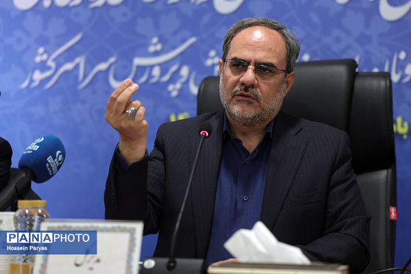 همایش روسای ادارات رفاه و پشتیبانی و معاونان امور رفاهی ادارات کل آموزش‌وپرورش سراسر کشور