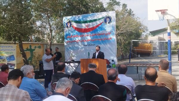 اولین جشنواره تجلیل از مدال‌آوران و افتخار‌آفرینان هنرستان تربیت‌بدنی ملارد 