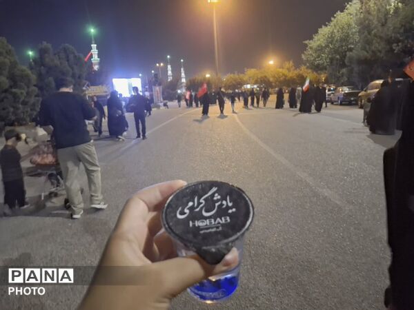 همیشه در قلب ما جای داری