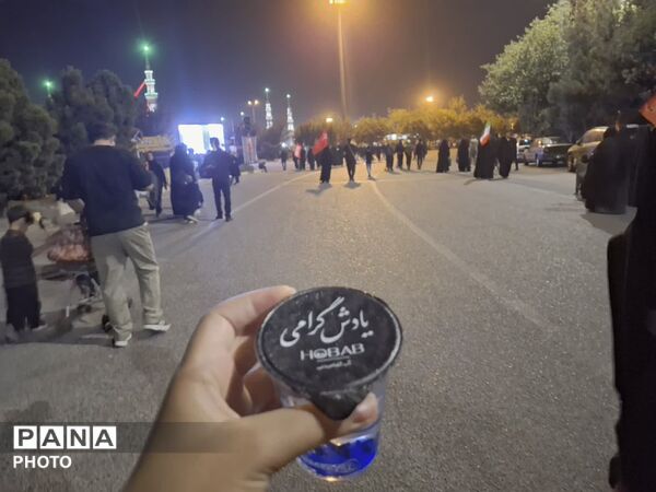 همیشه در قلب ما جای داری