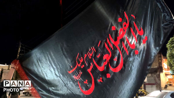 حضور پرشور  نوجوانان در مراسم سوگواره احلی من العسل 
