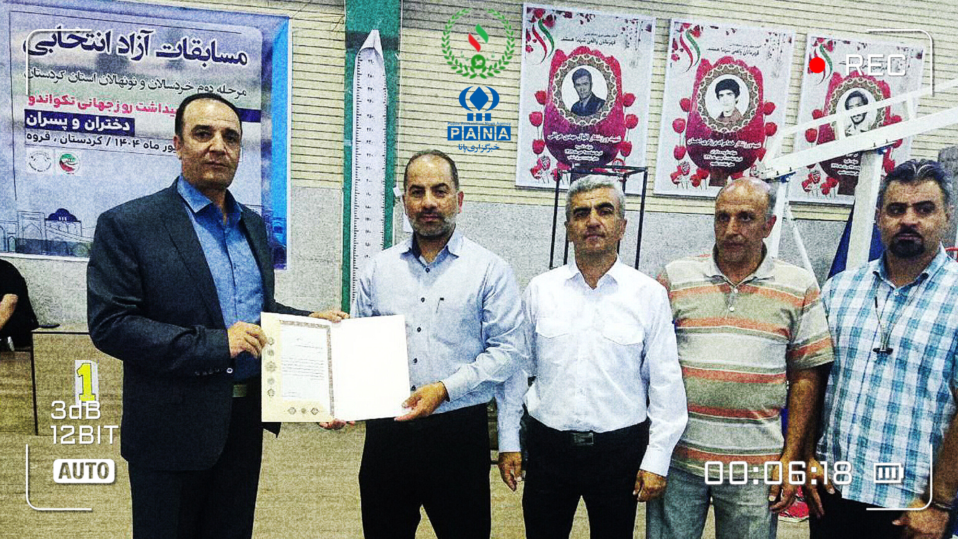 حبیب‌الله حیدری‌نیا رئیس هیأت تکواندو شهرستان دهگلان شد