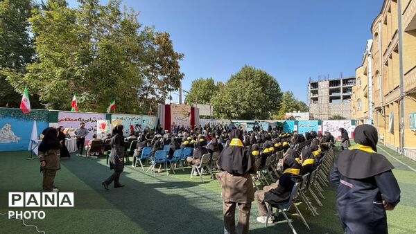 جشن عاطفه‌ها در مدرسه غیردولتی پویا یاسوج 