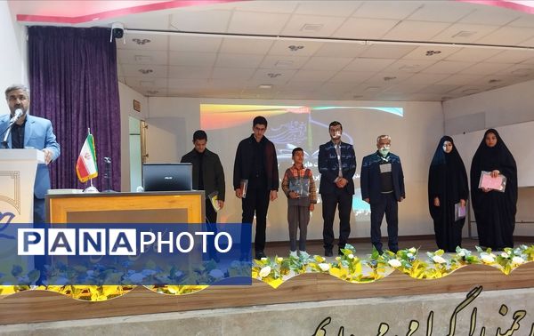 جلسه توجیهی مسئولین هیئت‌های دانش‌آموزی در شهرستان خلیل‌آباد