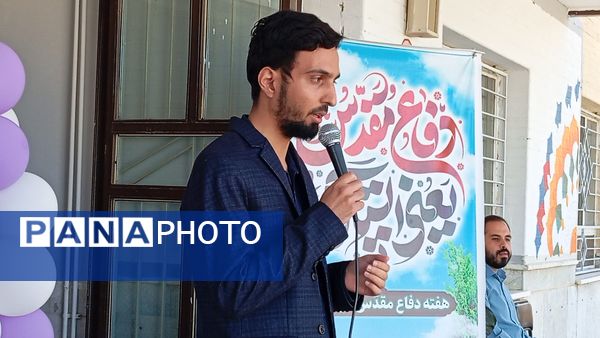 زنگ مهر و مقاومت در هنرستان حضرت زهرا(س) بن به صدا درآمد